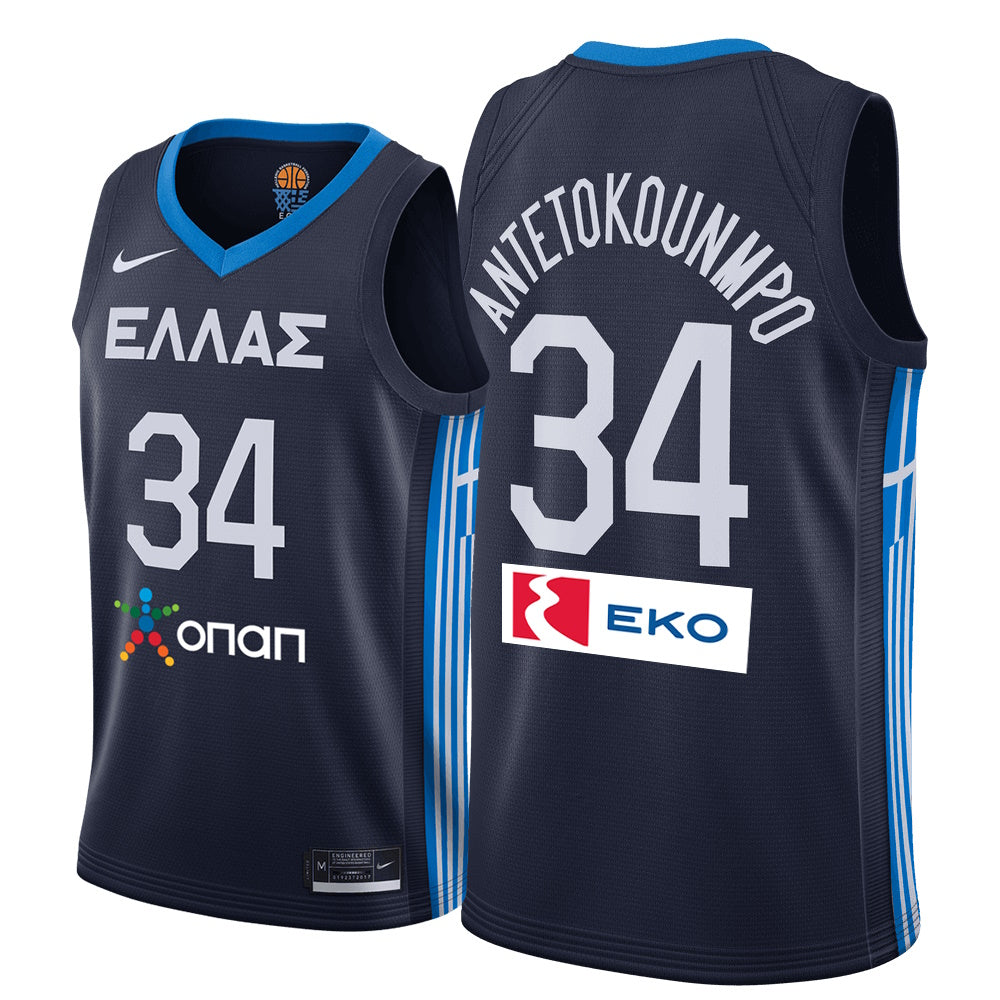 Greece Giannis Antetokoumpo Navy Blue FIBA EuroBasket Jersey
