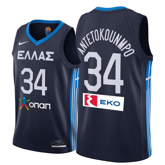 Greece Giannis Antetokoumpo Navy Blue FIBA EuroBasket Jersey