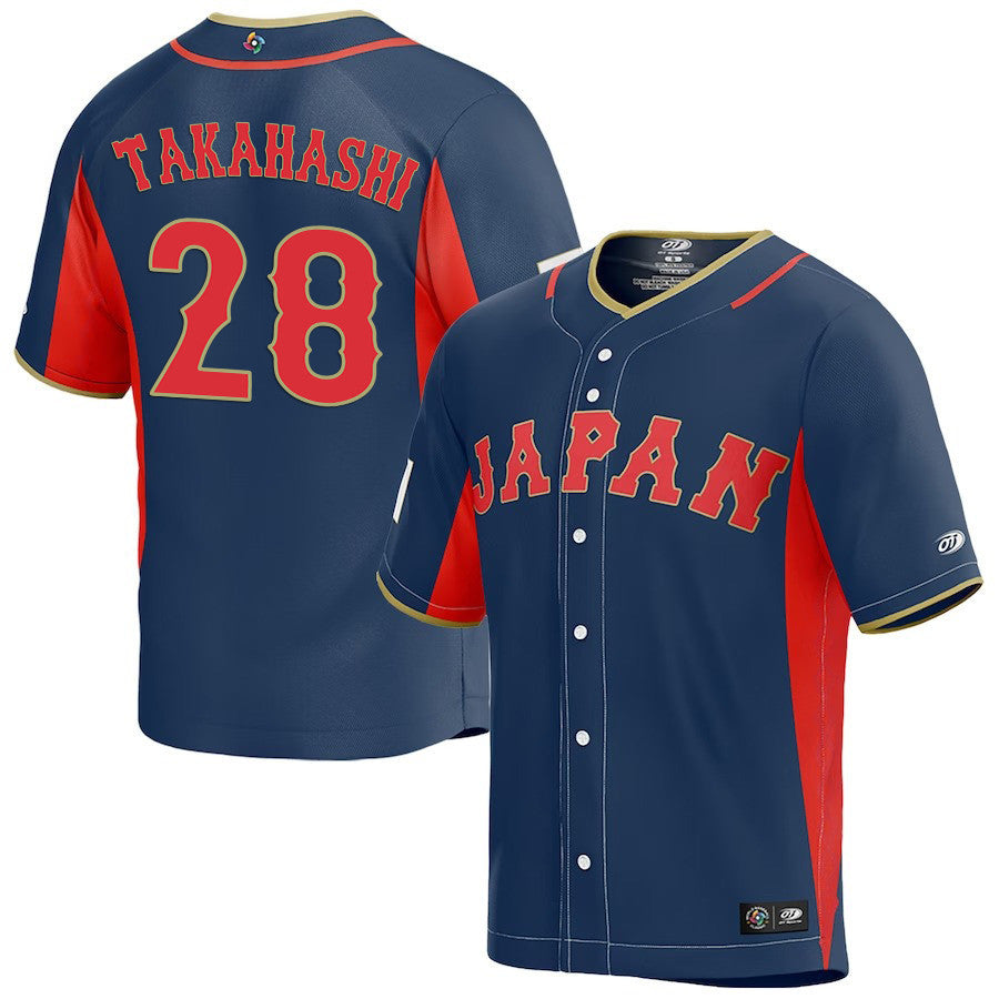 WBC Hiroto Takahashi Japan 28 Jersey