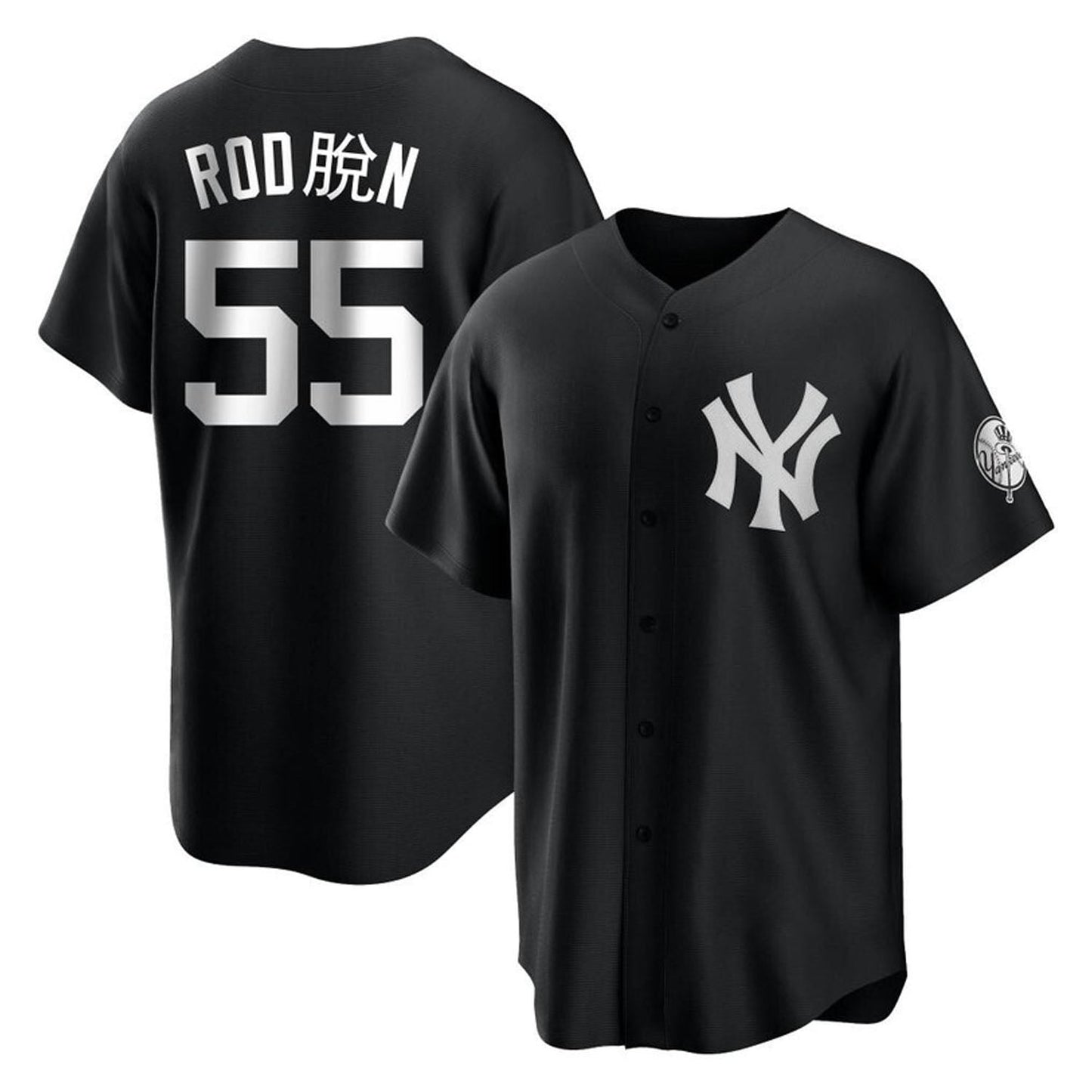 MLB Carlos Rodon New York Yankees 55 Jersey