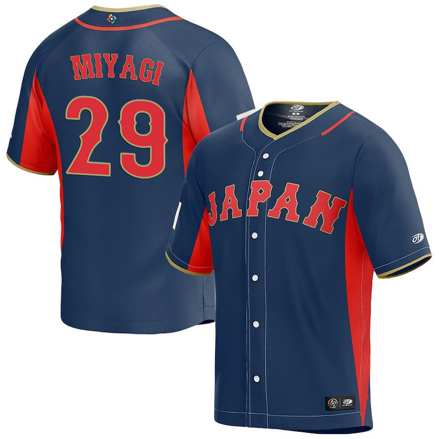 WBC Hiroya Miyagi Japan 29 Jersey