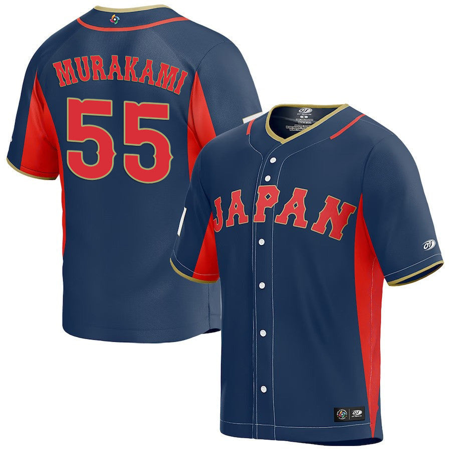 WBC Munetaka Murakami Japan 55 Jersey