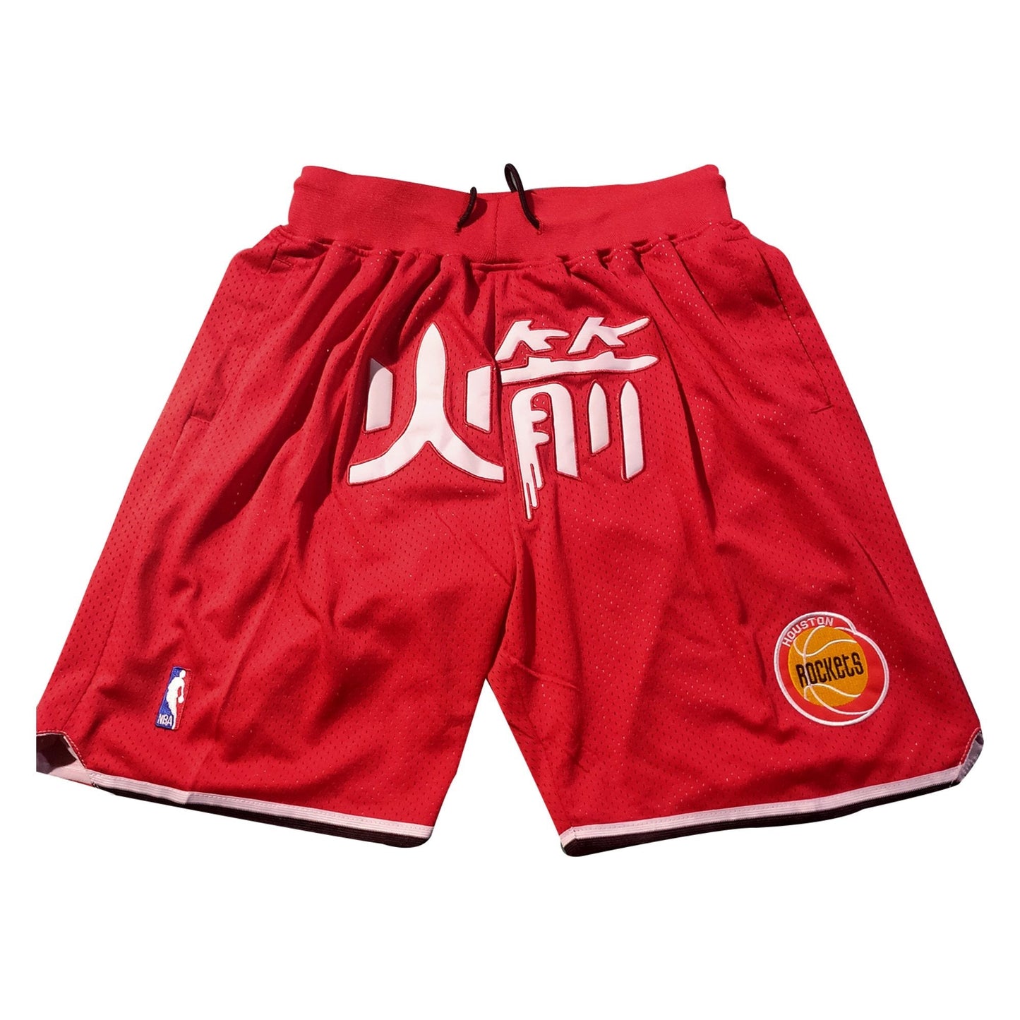 NBA Houston Rockets Retro Shorts