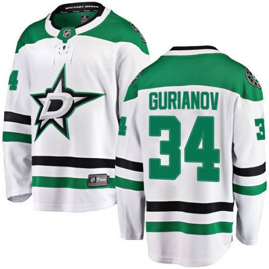 NHL Denis Gurianov Dallas Stars 34 Jersey