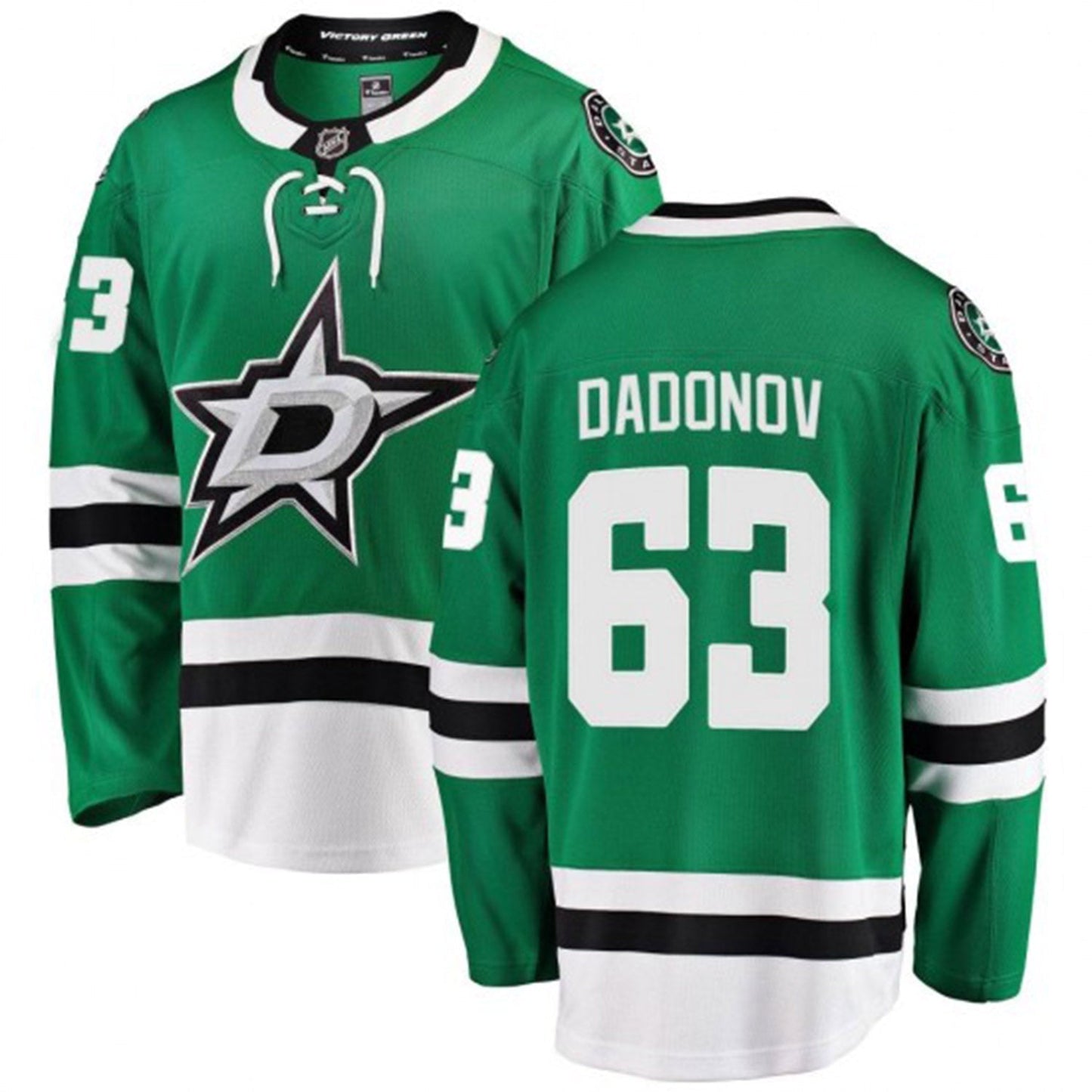 NHL Evgenii Dadonov Dallas Stars 63 Jersey