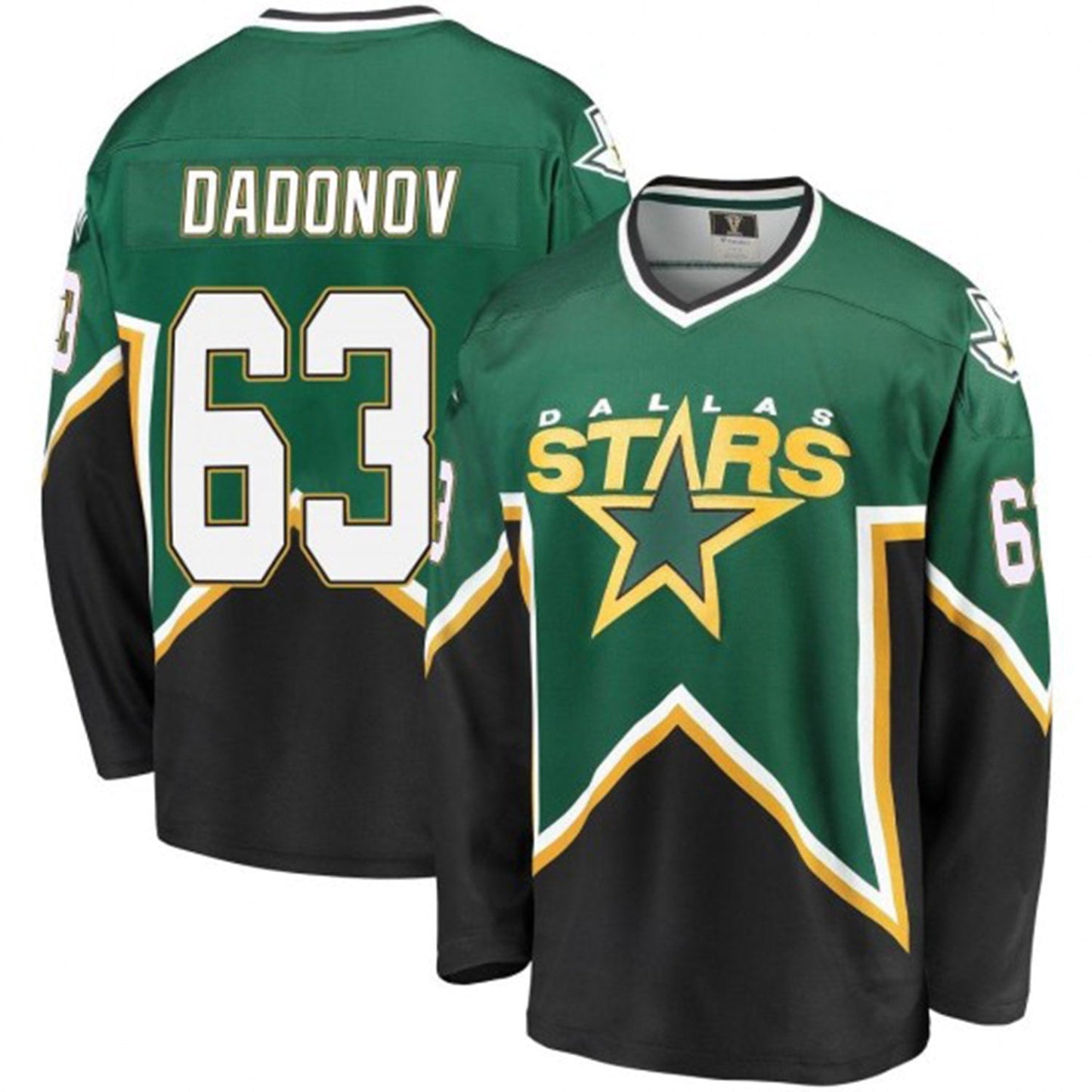 NHL Evgenii Dadonov Dallas Stars 63 Jersey