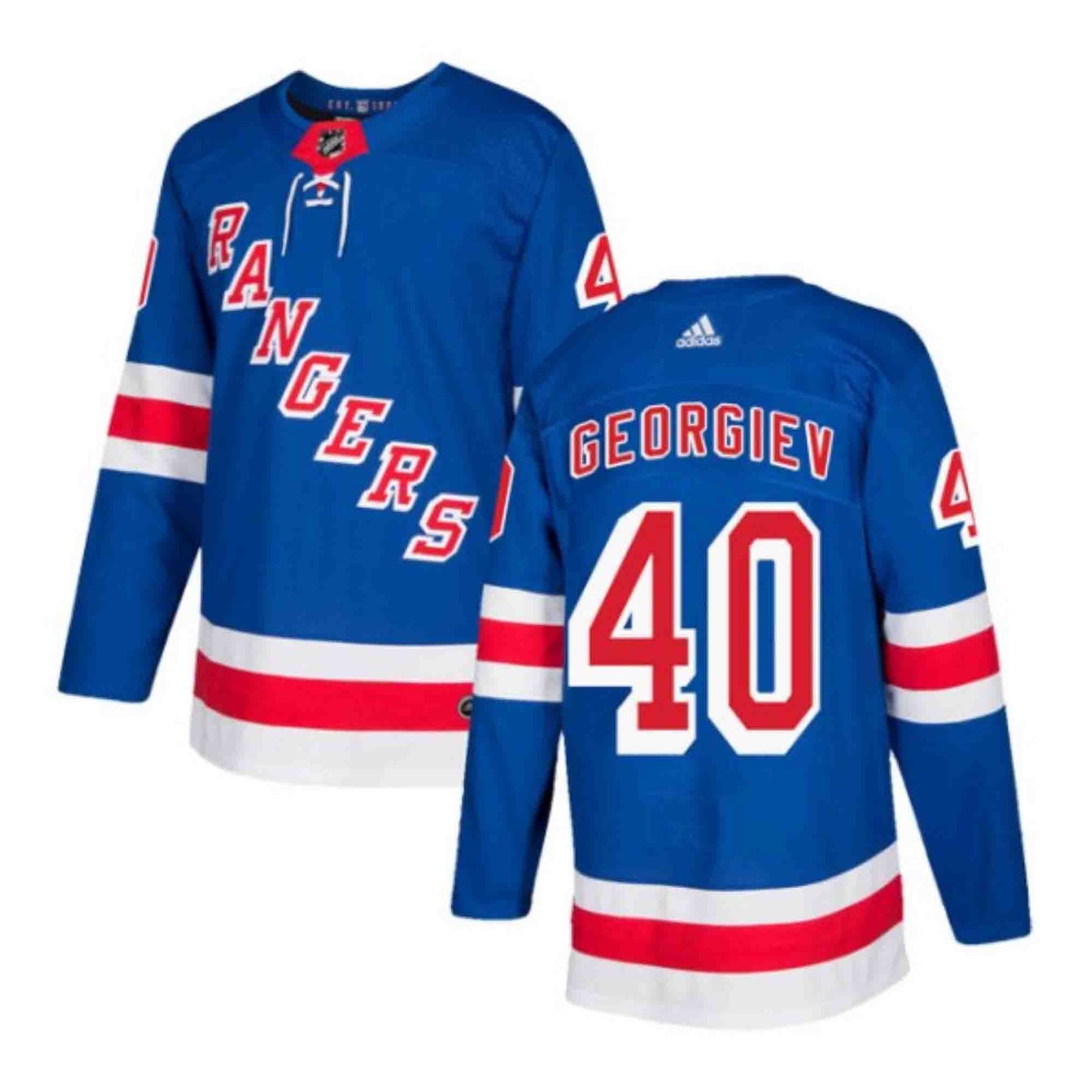 NHL Alexandar Georgiev New York Rangers 40 Jersey
