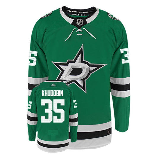 NHL Anton Khudobin Dallas Stars 35 Jersey