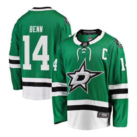 NHL Jamie Benn Dallas Stars 14 Jersey