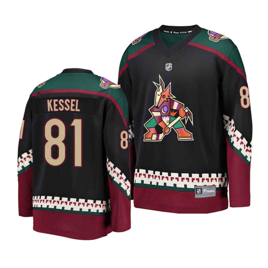 NHL Phil Kessel Arizona Coyotes 81 Jersey