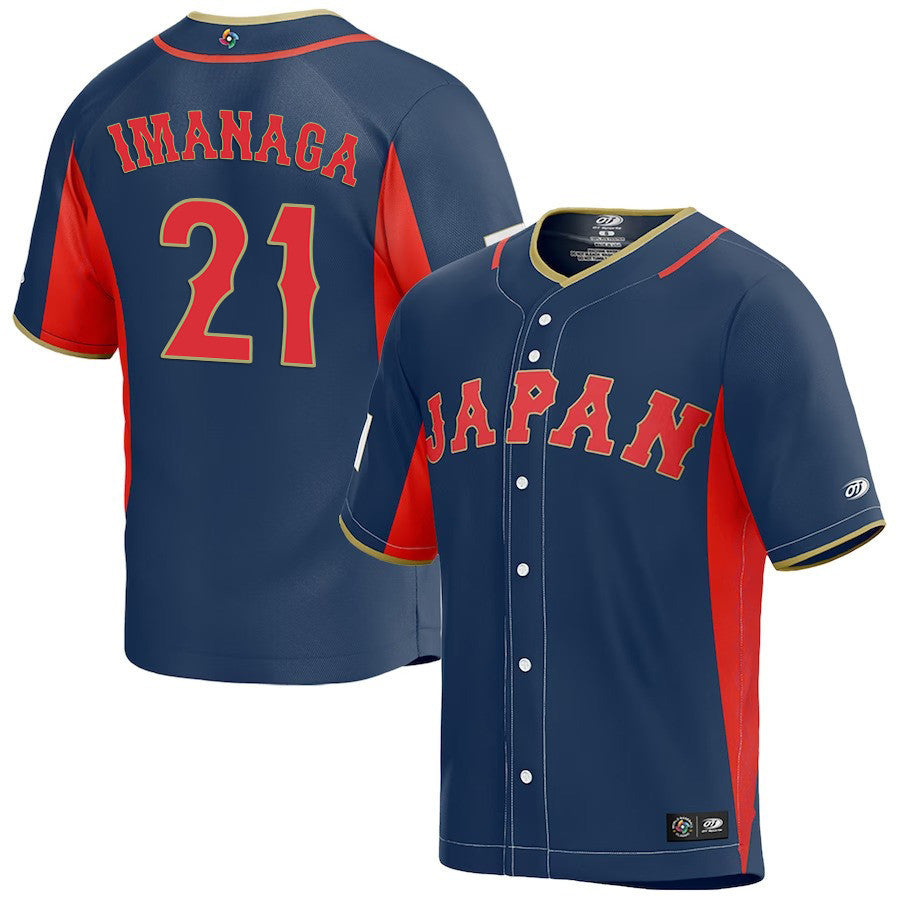 WBC Shota Imanaga Japan 21 Jersey