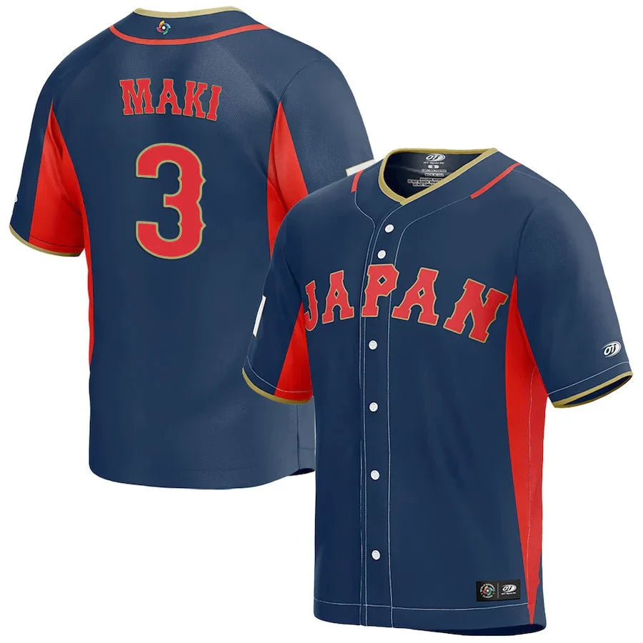 WBC Shugo Maki Japan 3 Jersey