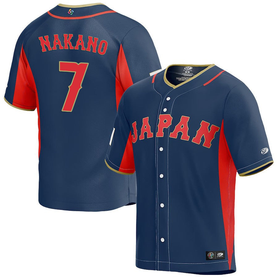 WBC Takumu Nakano Japan 7 Jersey