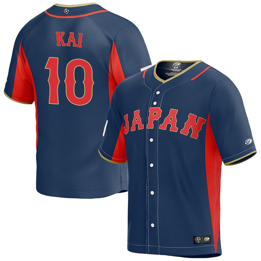 WBC Takuya Kai 10 Japan Jersey