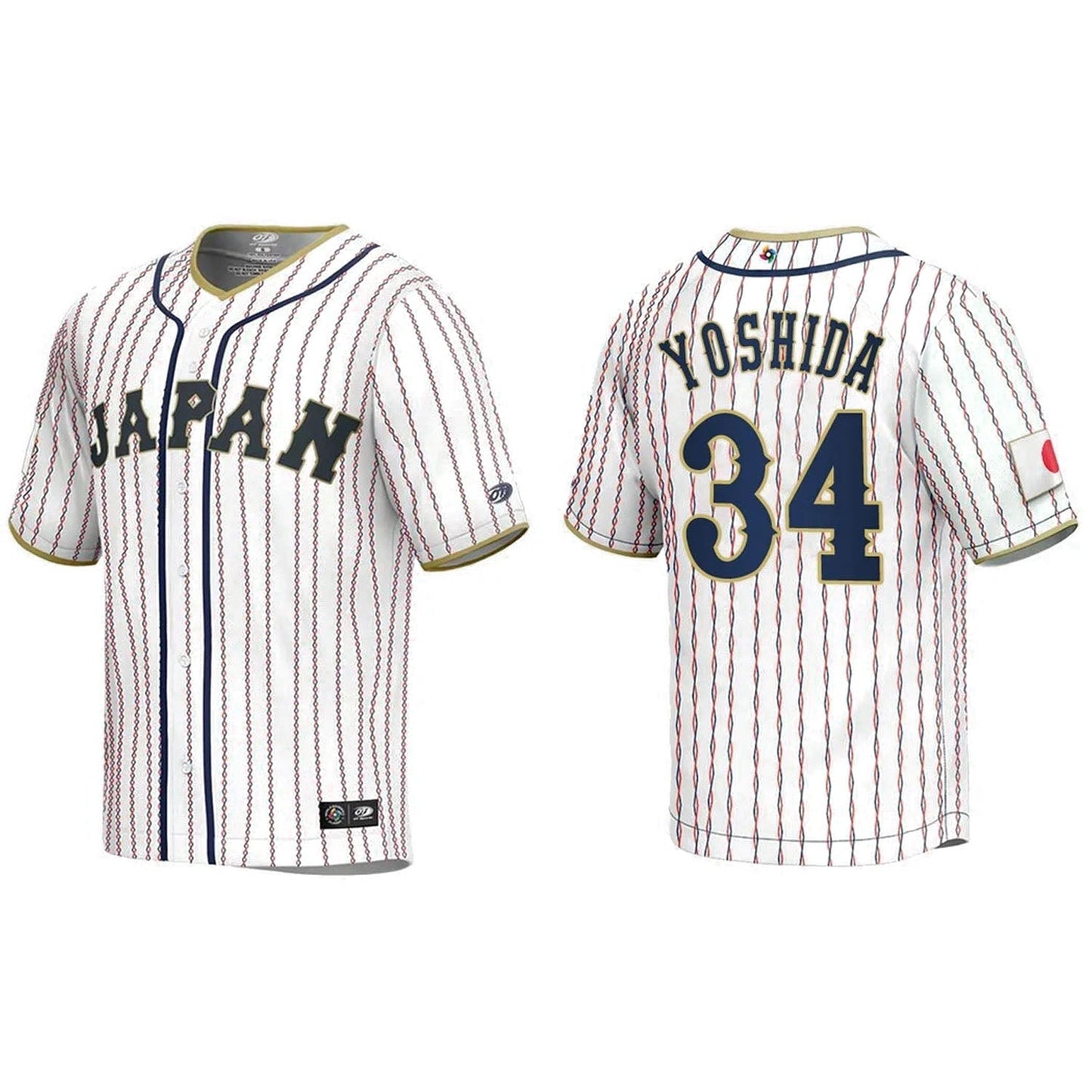 WBC Masataka Yoshida Japan 34 Jersey