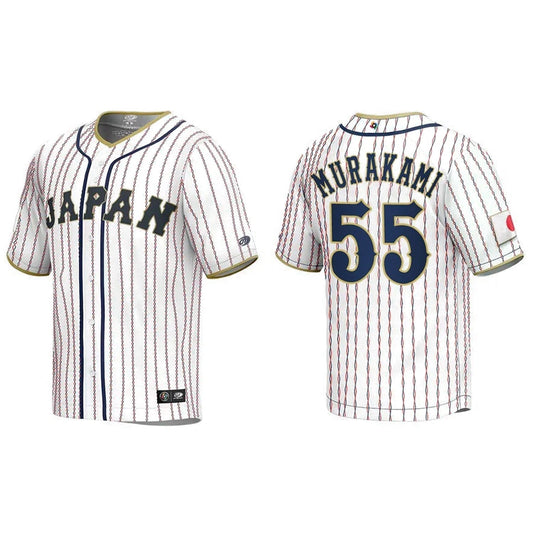 WBC Munetaka Murakami Japan 55 Jersey