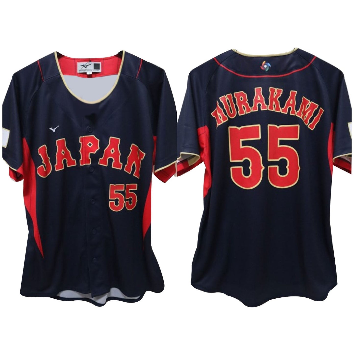 WBC Munetaka Murakami Japan 55 Jersey