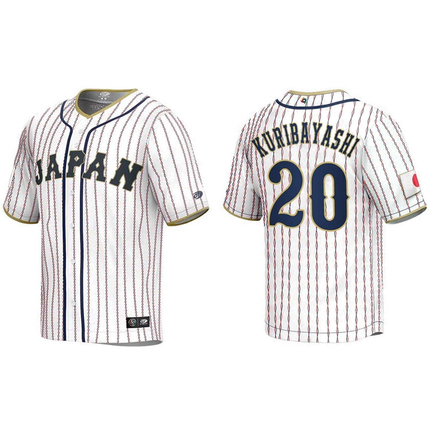 WBC Ryoji Kuribayashi Japan 20 Jersey