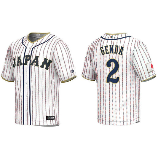 WBC Sosuke Genda Japan 2 Jersey