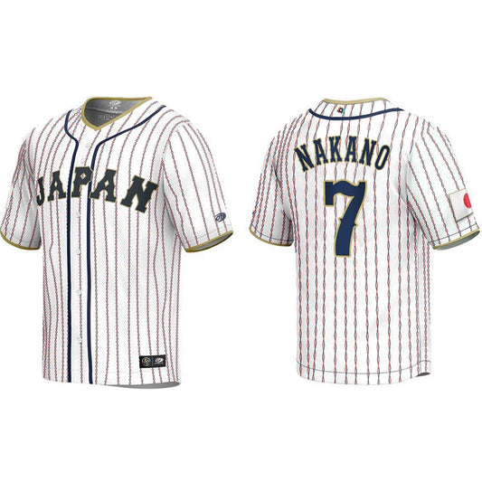 WBC Takumu Nakano Japan 7 Jersey