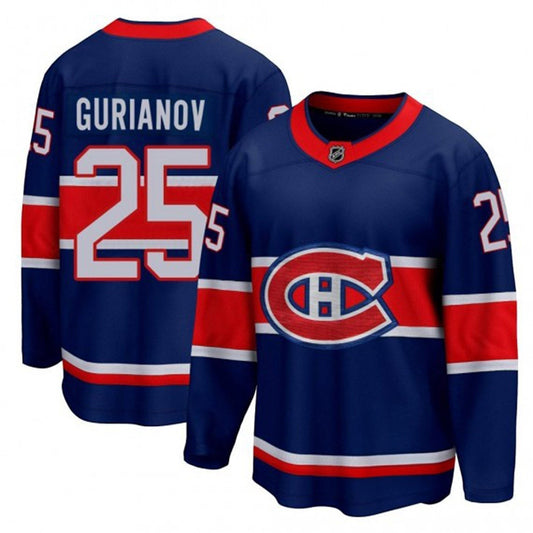Sports Jersey Direct Montreal Canadiens Denis Gurianov 25 hockey jersey in blue, red, and white with team logo.